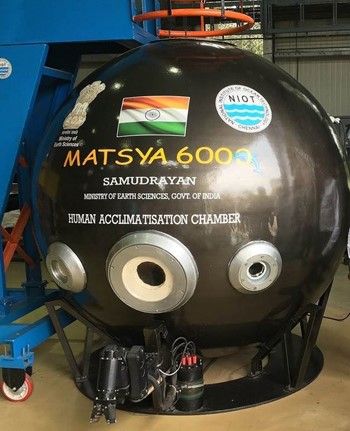 Matsya 600(Samudrayaan).jpg