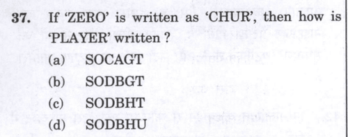 Approach to Solve Types of Coding and Decoding Questions in Logical ...